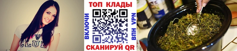 Купить закладку Северодвинск Альфа ПВП  Меф  Псилоцибиновые грибы  КОКАИН 