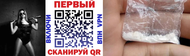 Amphetamine Premium  Северодвинск 