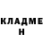 Метадон белоснежный KAWL09