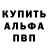 А ПВП крисы CK shadez95