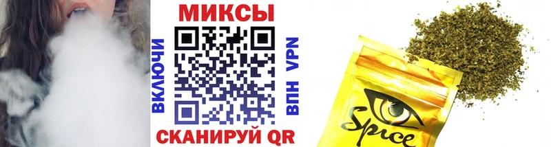 БУТИРАТ бутандиол Северодвинск