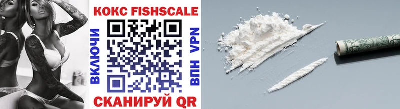 Cocaine 98%  ссылка на мегу как войти  Северодвинск 