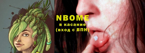 кокаин премиум Алзамай
