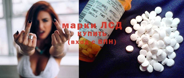 2c-b Алексеевка
