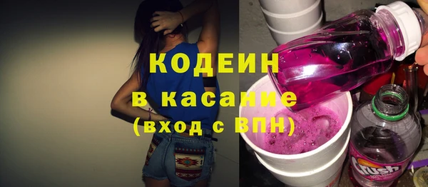 кокаин премиум Алзамай
