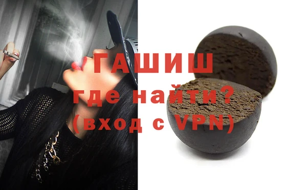 кокаин премиум Алзамай