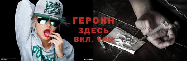 гидра Иноземцево