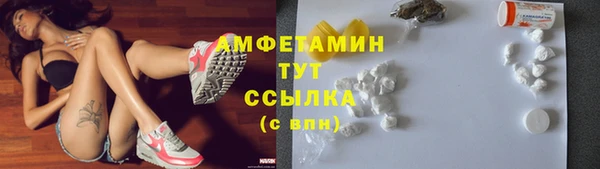 кокаин премиум Алзамай