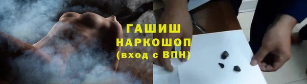 2c-b Алексеевка