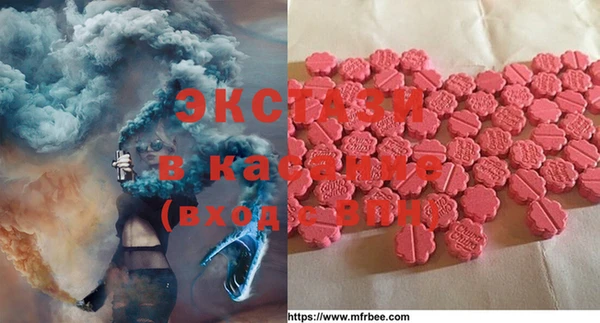 кокаин премиум Алзамай