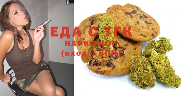 2c-b Алексеевка