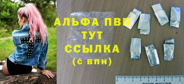 не бодяженный Кущёвская