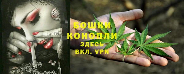кокаин премиум Алзамай