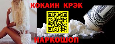 прущие грибы Пугачёв