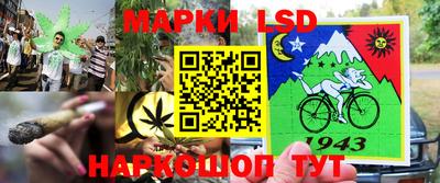 кокаин VHQ Пыть-Ях