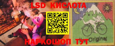 наркотики Пушкино
