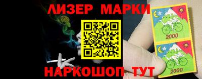 кокаин VHQ Пыть-Ях