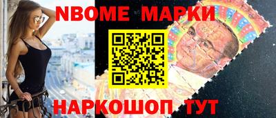 прущие грибы Пугачёв