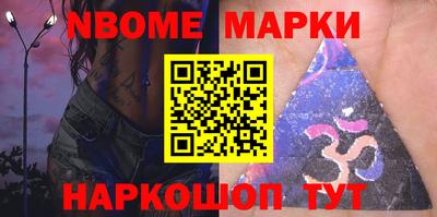 прущие грибы Пугачёв