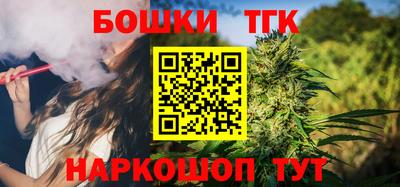 прущие грибы Пугачёв