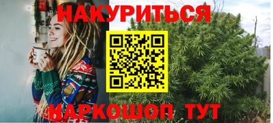 кокаин VHQ Пыть-Ях