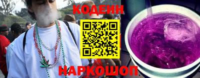 прущие грибы Пугачёв
