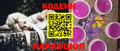 прущие грибы Пугачёв