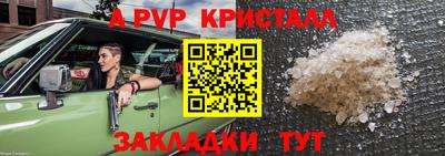 кокаин VHQ Пыть-Ях