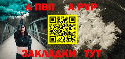 кокаин VHQ Пыть-Ях