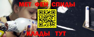 кокаин VHQ Пыть-Ях
