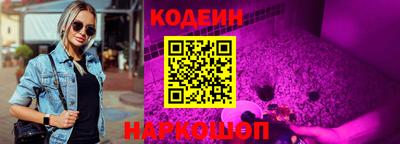 прущие грибы Пугачёв