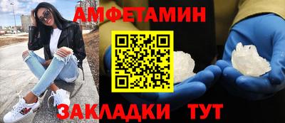 наркотики Пушкино