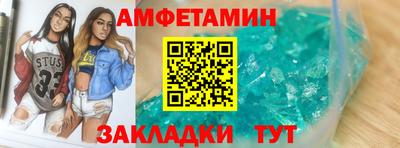 кокаин VHQ Пыть-Ях