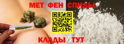 прущие грибы Пугачёв