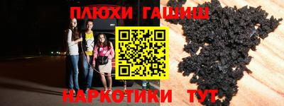 кокаин VHQ Пыть-Ях