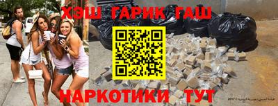 кокаин VHQ Пыть-Ях
