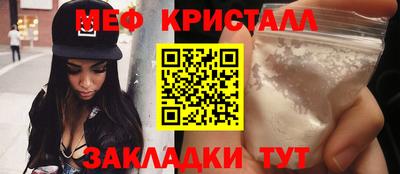 прущие грибы Пугачёв