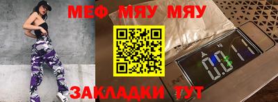 прущие грибы Пугачёв