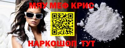 кокаин VHQ Пыть-Ях
