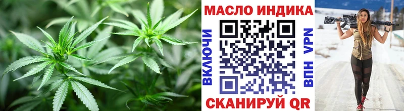 ссылка на мегу сайт даркнет сайт Северодвинск ТГК Wax