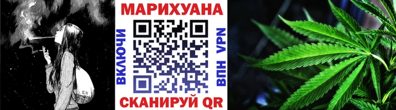 Шишки марихуана THC 21%  мега зеркало  Северодвинск 